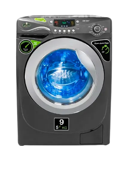 Kiriazi Washing Machine